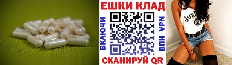 ЭКСТАЗИ Дубай  закладки  Донской 