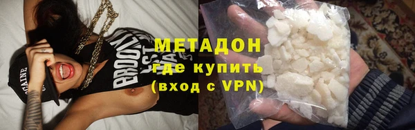 MESCALINE Абинск