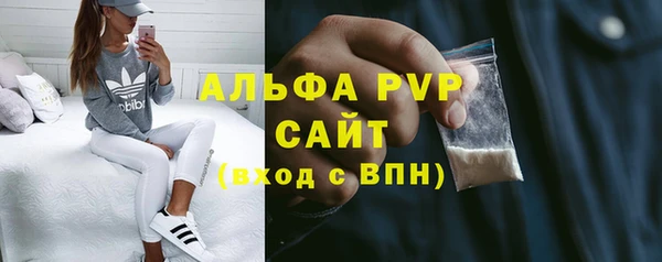 твердый Сафоново