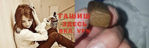 MESCALINE Абинск