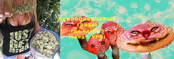мефедрон мука Абаза