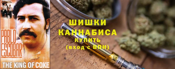 MESCALINE Абинск