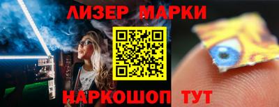 не бодяженный Лесосибирск