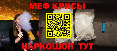 не бодяженный Лесосибирск