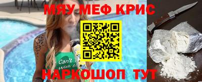 не бодяженный Лесосибирск