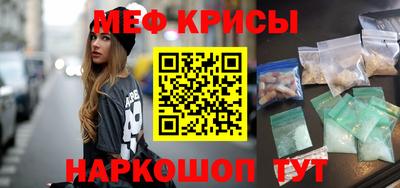 ALPHA-PVP Ликино-Дулёво