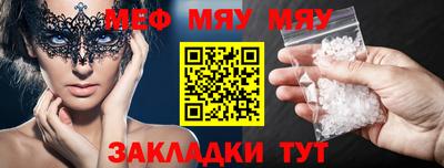 не бодяженный Лесосибирск