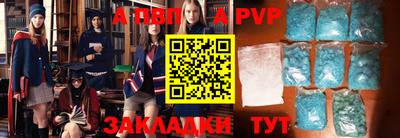 не бодяженный Лесосибирск
