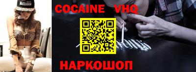 не бодяженный Лесосибирск