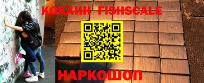 бутират Ливны