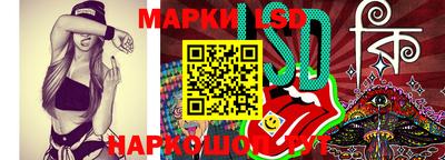ALPHA-PVP Ликино-Дулёво