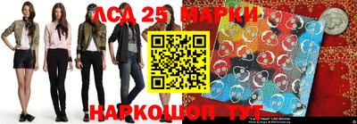 не бодяженный Лесосибирск