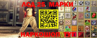 не бодяженный Лесосибирск