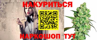 не бодяженный Лесосибирск