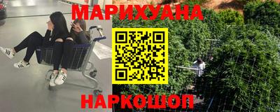 не бодяженный Лесосибирск
