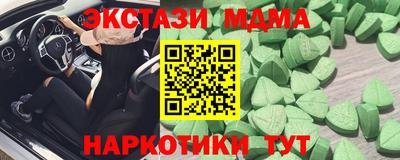не бодяженный Лесосибирск