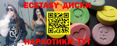 не бодяженный Лесосибирск