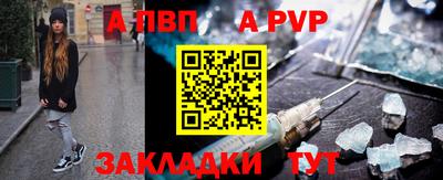 не бодяженный Лесосибирск