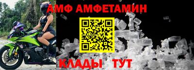 не бодяженный Лесосибирск