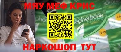 не бодяженный Лесосибирск