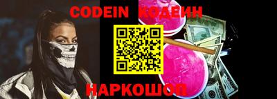 не бодяженный Лесосибирск